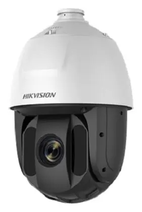 Hikvision DS-2AE5232TI-A 2 MP HD-TVI PTZ Kamera