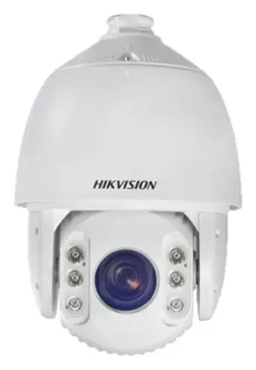 Hikvision DS-2AE7232TI-AC 2 MP HD-TVI PTZ Kamera
