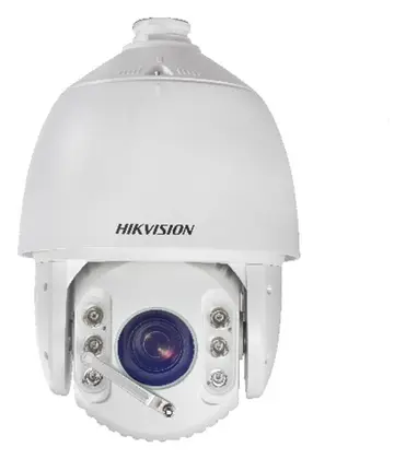 Hikvision DS-2AF7230TI-AW 2 MP 30x Zoom DarkFighter Analog HD PTZ Kamera