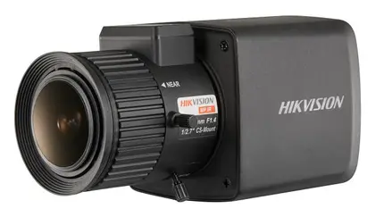 Hikvision DS-2CC12D8T-AMM 2 MP Analog HD Box Kamera