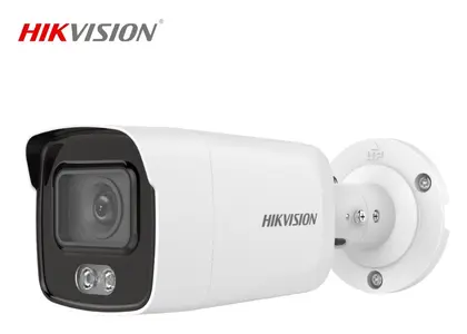 Hikvision DS-2CD1047G0-L 4 MP ColorVu IP Bullet Kamera