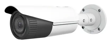 Hikvision DS-2CD1641FWD-I 4 MP Varifocal IP Bullet Kamera