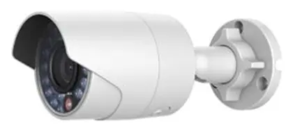 Hikvision DS-2CD2020F-I(W) 2 MP IP Bullet Kamera