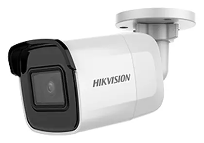 Hikvision DS-2CD2021G1-I(W) 2 MP IP Bullet Kamera