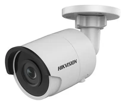 Hikvision DS-2CD2025FHWD-I 2 MP IP Bullet Kamera