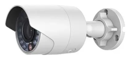 Hikvision DS-2CD202PF-I 2 MP IP Bullet Kamera
