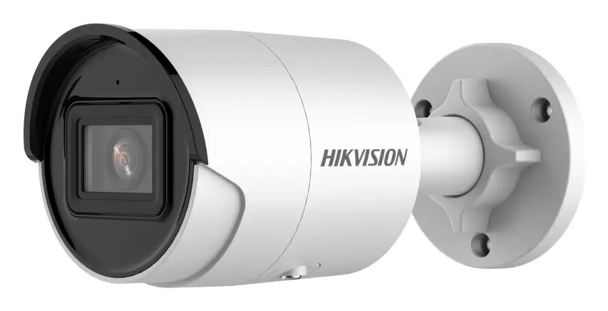 Hikvision DS-2CD2046G2-IU (C) 4 MP AcuSense IP Bullet Kamera — görsel 4