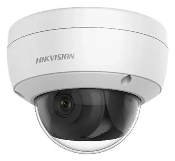 Hikvision DS-2CD2126G1-IS 2 MP AcuSense IP Dome Kamera — görsel 2