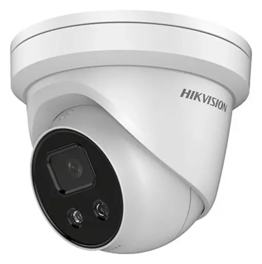 Hikvision DS-2CD2327G1-LU 2 MP ColorVu IP Turret Kamera — görsel 2