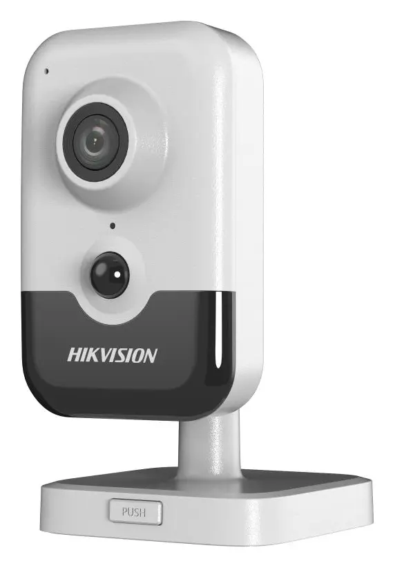 Hikvision DS-2CD2443G2-I 4 MP AcuSense IP Küp Kamera — görsel 3