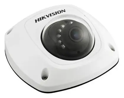 Hikvision DS-2CD2522FWD-IS 2 MP IP Dome Kamera