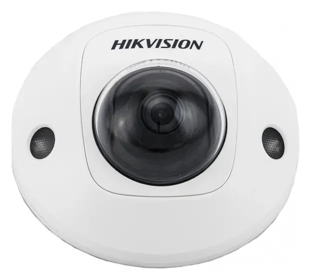 Hikvision DS-2CD2523G0-IWS 2 MP IP Dome Kamera
