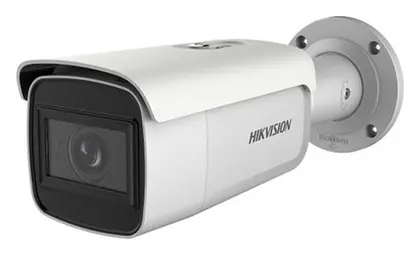 Hikvision DS-2CD2623G1-IZ 2 MP Varifocal IP Bullet Kamera
