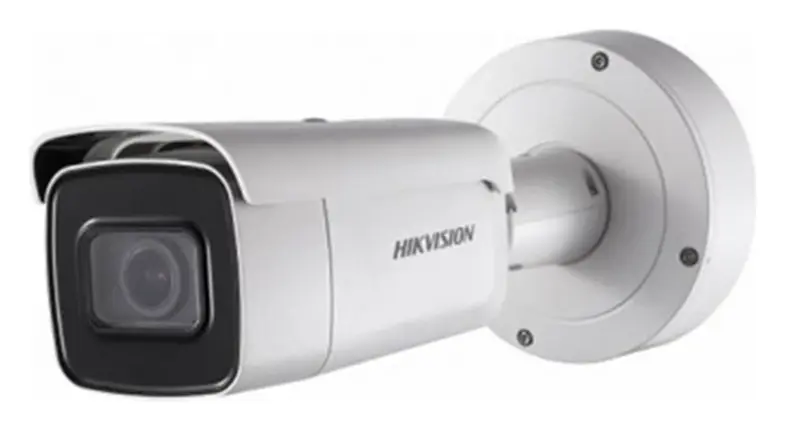 Hikvision DS-2CD2645FWD-IZSR 4 MP IP Bullet Kamera