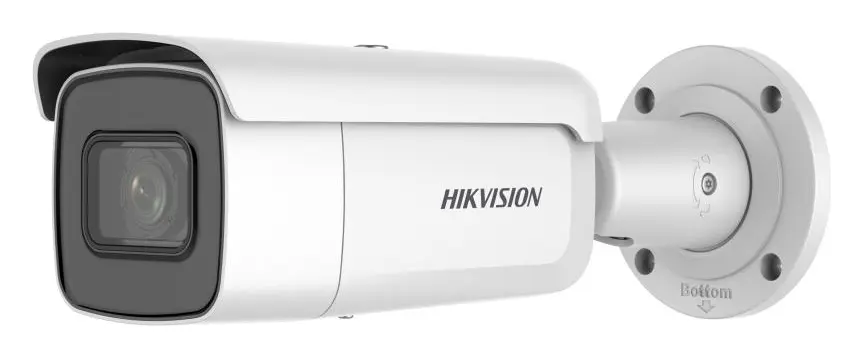 Hikvision DS-2CD2646G2T-IZS (C) 4 MP AcuSense Motorize Varifocal IP Bullet Kamera — görsel 4