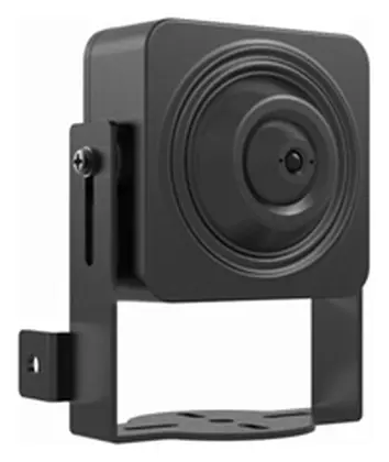 Hikvision DS-2CD2D14WD 1 MP IP Kamera
