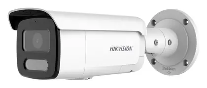 Hikvision DS-2CD2T26G2-ISU/SL 2 MP AcuSense IP Bullet Kamera