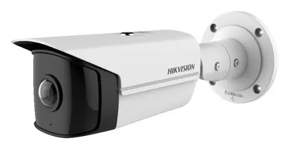 Hikvision DS-2CD2T45G0P-I 4 MP IP Bullet Kamera