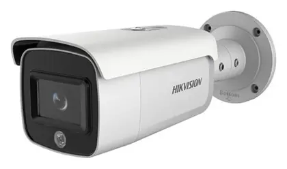 Hikvision DS-2CD2T46G1-4I/SL 4 MP IP Bullet Kamera