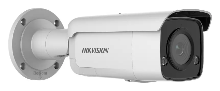 Hikvision DS-2CD2T46G2-ISU/SL 4 MP AcuSense IP Bullet Kamera — görsel 3