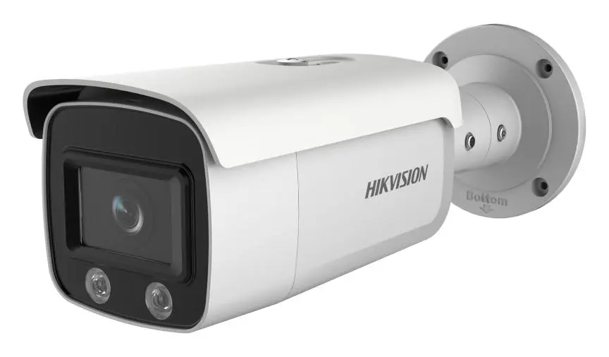 Hikvision DS-2CD2T47G1-L 4 MP ColorVu IP Bullet Kamera — görsel 2