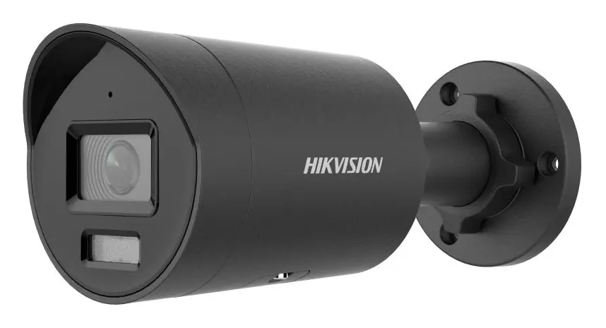 Hikvision DS-2CD3043G2-IU(B) 4 MP IP Bullet Kamera — görsel 4