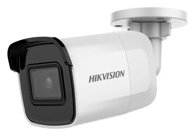 Hikvision DS-2CD3045G0-I(B) 4 MP DarkFighter IP Bullet Kamera — görsel 2