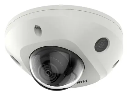 Hikvision DS-2CD3523G2-IS 2 MP AcuSense IP Dome Kamera