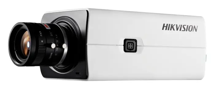 Hikvision DS-2CD3823G0 2 MP IP Box Kamera