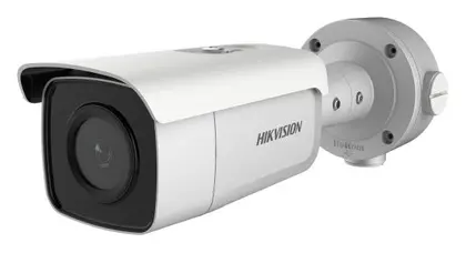 Hikvision DS-2CD3T45G0-4IS(B) 4 MP DarkFighter IP Bullet Kamera