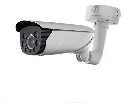 Hikvision DS-2CD4625FWD-IZS 2 MP Motorize Lens IP Bullet Kamera