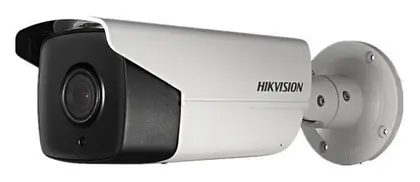 Hikvision DS-2CD4A24FWD-IZ(B) 2 MP Motorize Lens IP Bullet Kamera