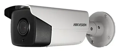 Hikvision DS-2CD4A24FWD-IZS(B) 2 MP Motorize Lens IP Bullet Kamera