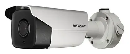 Hikvision DS-2CD4A45G0-IZS 4 MP Varifocal IP Bullet Kamera