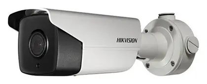 Hikvision DS-2CD4B25G0-IZS 2 MP Varifocal IP Bullet Kamera