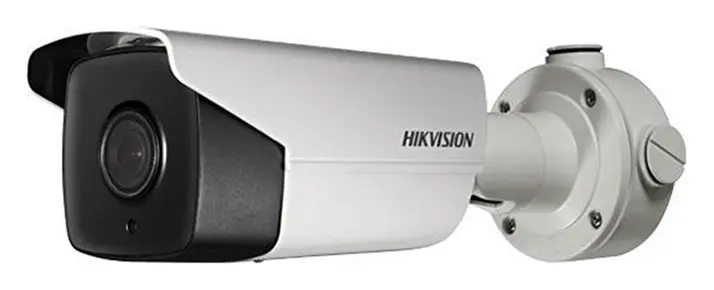 Hikvision DS-2CD4B25G0-IZS 2 MP Varifocal IP Bullet Kamera