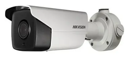 Hikvision DS-2CD4B26FWD-IZHSUHK 2 MP Varifocal IP Bullet Kamera