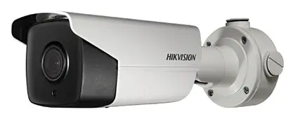 Hikvision DS-2CD4B45G0-IZS 4 MP Varifocal IP Bullet Kamera