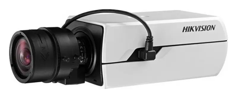 Hikvision DS-2CD4C26FWD-AP 2 MP IP Box Kamera — görsel 2
