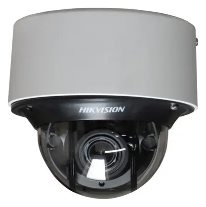 Hikvision DS-2CD4D26FWD-IZS 2 MP Motorize Lens IP Dome Kamera