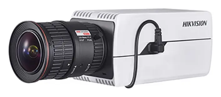 Hikvision DS-2CD5026G0 2 MP Varifocal IP Box Kamera