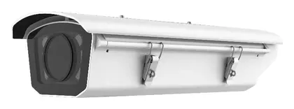 Hikvision DS-2CD5028G0-E-HI 2 MP Full-Color Varifocal IP Bullet Kamera