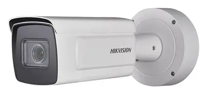 Hikvision DS-2CD5AC5G0-IZHS 12 MP Varifocal IP Bullet Kamera