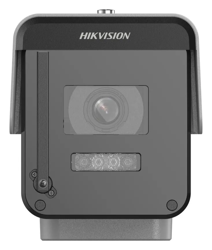 Hikvision DS-2CD6045G0/SC-IZRS IP Kamera — görsel 2