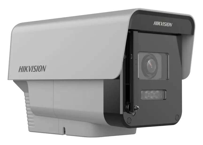 Hikvision DS-2CD6045G0/SC-IZRS IP Kamera — görsel 3