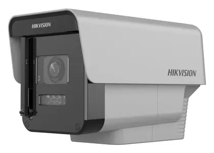 Hikvision DS-2CD6085G0/SC-IZRS IP Kamera