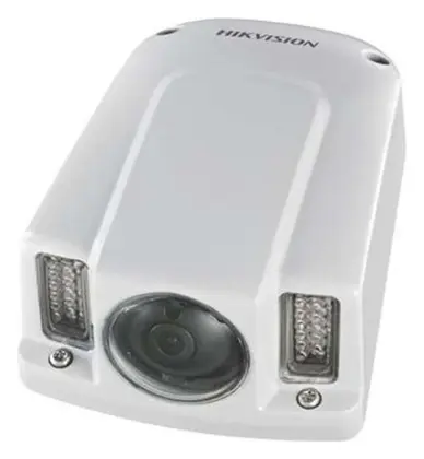 Hikvision DS-2CD6510-I 1.3MP Mobil IP Kamera