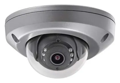 Hikvision DS-2CD6510DT-I 1.3MP Mobil IP Kamera