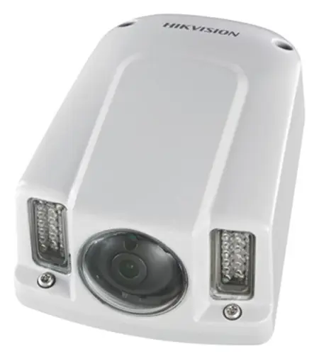 Hikvision DS-2CD6522-IO 2MP Mobil IP Kamera