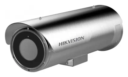 Hikvision DS-2CD6626B/E-HIR5 2 MP Varifocal IP Bullet Kamera